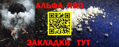 круглые Лесосибирск