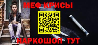 герыч Ливны