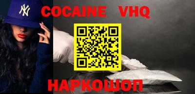 круглые Лесосибирск