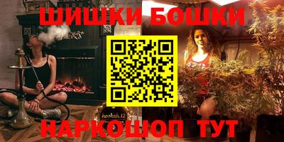 круглые Лесосибирск