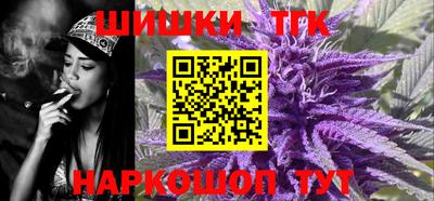 герыч Ливны