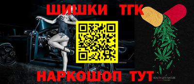 ECSTASY Ликино-Дулёво