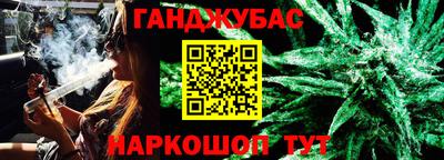 круглые Лесосибирск