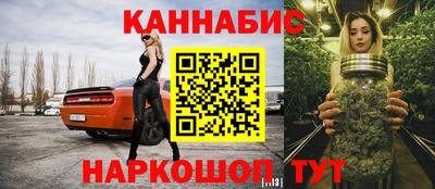 круглые Лесосибирск