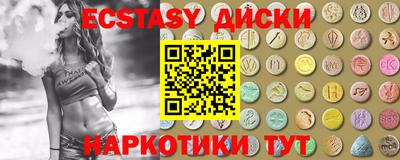 ПСИЛОЦИБИНОВЫЕ ГРИБЫ Кунгур