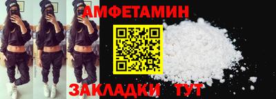 ECSTASY Ликино-Дулёво