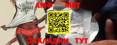 круглые Лесосибирск