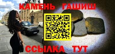 круглые Лесосибирск