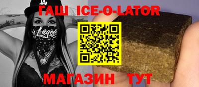 ECSTASY Ликино-Дулёво