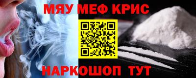 дистиллят марихуана Кумертау