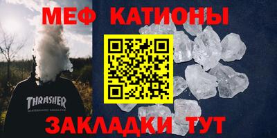 ECSTASY Ликино-Дулёво