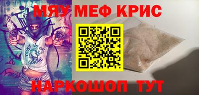 ECSTASY Ликино-Дулёво