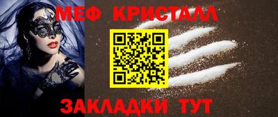 ECSTASY Ликино-Дулёво