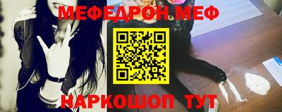 круглые Лесосибирск