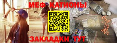 ECSTASY Ликино-Дулёво